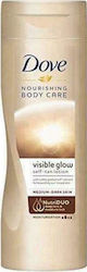 Dove Visible Glow Lotion 250ml Dove Visible Glow Lotion 250ml