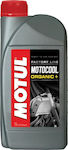 Motul Motocool Factory Line Kühlmittel für den Kühler Motorrad -38°C/+136°C Rot Farbe 1Es