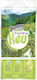 Bunny Nature Freshgrass Hay Grass for Guinea Pig, Rabbit and Hamster 750gr BU71115