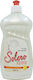 Solero Περλέ Κιτρολέμονο 24x500ml
