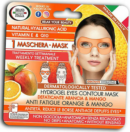 Brand Italia Anti Fatigue Sheet 12gr