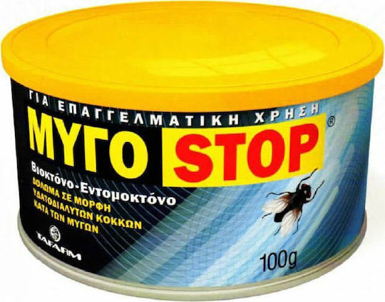 Tafarm ΜΥΓΟ STOP Σκόνη για Μύγες 100gr