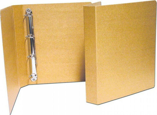 Next Clipboard with 4 Rings 3/32 for Paper A4 Beige 1pcs