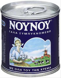 ΝΟΥΝΟΥ Γάλα Εβαπορέ Εβαπορέ Συμπυκνωμένο 170gr