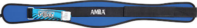 Amila Aerobic Curved Synthetic Weightlifting Belt