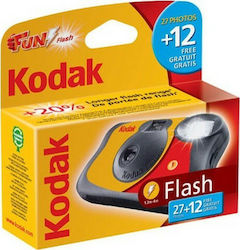 Kodak Φωτογραφική Μηχανή μιας Χρήσης Fun Flash SUC Multicolor