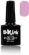 Sixteen Cosmetics SixLak Ημιμόνιμο Βερνίκι Νυχι...
