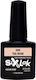 Sixteen Cosmetics SixLak Ημιμόνιμο Βερνίκι Νυχι...