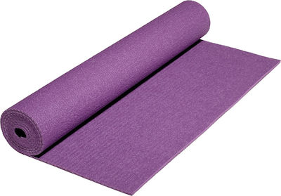 Athlopaidia Covor de exerciții fizice Yoga/Pilates Violet Mov (173x61x0.5cm)