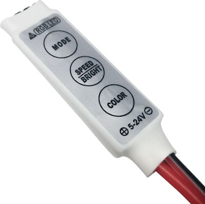 GloboStar RGB Controller Χειρός με Καλώδιο 5-24 Volt 72 Watt 77412