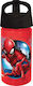 Trudeau Πλαστικό Παγούρι Spiderman Secret 500ml