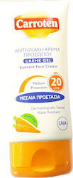Carroten Waterproof Sunscreen Cream Face SPF20 75ml