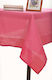 Silk Fashion Tischtuch 031 Fuchsia 135x135cm