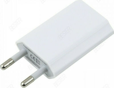 Charger Without Cable with USB-A Port Whites (S903)