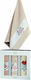 Beauty Home Art 8286 Tea Towel from 100% Cotton in Beige Color 40x60cm 3pcs