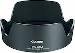 Canon EW-83M Lens Hood 9530B001