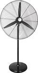 Elmark HPISF3 Commercial Stand Fan 180W 70cm 500146