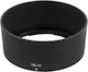 Nikon HB-47 Lens Hood