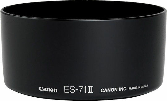 Canon ES-71 II Σκίαστρο Φακού