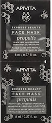 Apivita Express Beauty Μάσκα Προσώπου 2 τμχ x 8ml