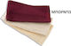 Dim Frotte Handtuch aus 100% Baumwolle Bordeaux 40x70cm