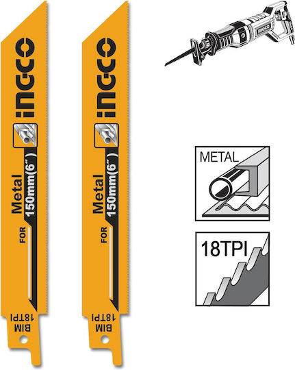 Ingco SSB922EF Λάμες για Μέταλλο 150mm 2τμχ