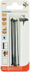 Dremel MS51 Λάμες για Ξύλο 100mm 5τμχ