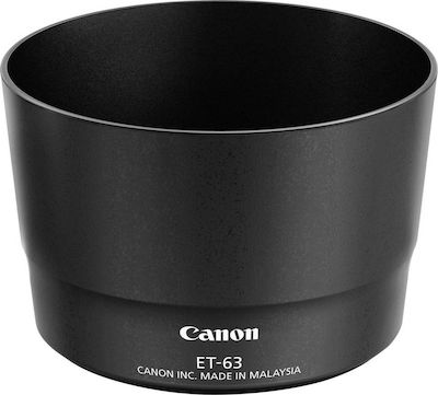 Canon ET-63 Σκίαστρο Φακού