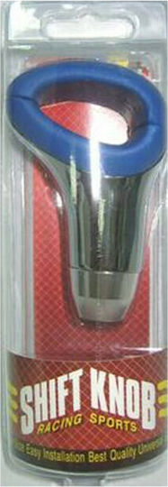 Auto Gs Shift Knob Ταχυτήτων με Τρύπα Οβάλ Universal Νίκελ Blue