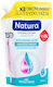 Papoutsanis Natura Hyaluronic Acid Refill Κρεμοσάπουνο 750ml