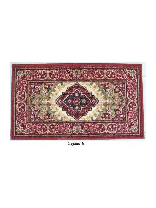 Chios Hellas Pyramis 6 Kitchen Anti-Slip Mat Red 60x140cm