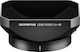 Olympus LH-48 Objektivhaube V324480BW000