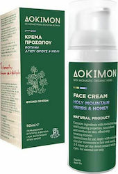 Δόκιμον Holy Mountain Herbs & Honey Face Cream 50ml