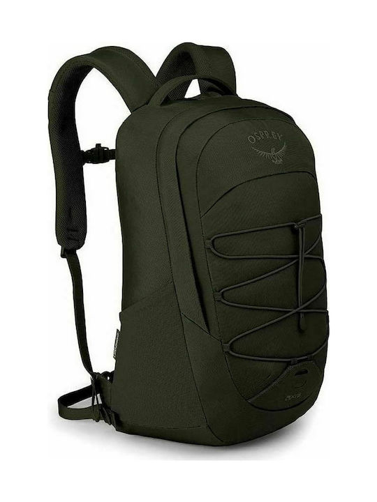 Osprey Axis Men's Fabric Backpack Green 18lt