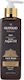 Olivolio Botanics Argan Oil Γαλάκτωμα Καθαρισμού Προσώπου 250ml