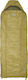 Seven Heaven Sleeping Bag Μονό 2 Εποχών Karma Net Right Zip Golden/Yellow
