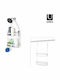 Umbra Wall Mounted Bathroom Shelf Plastic with 2 Shelves 31.8x9.5x64.8cm White