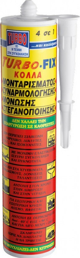 TURBO-FIX 80ml ΔΙΑΦΑΝΗ ΚΟΛΛΑ BLISTER