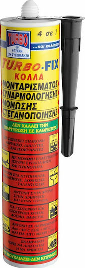 Turbo Fix Σφραγιστική Σιλικόνη Μαύρη 290ml
