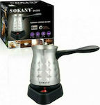 Sokany SK-213 Ηλεκτρικό Μπρίκι 600W με Χωρητικότητα 500ml Inox