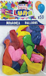 Μπαλόνια 50 Τεμ. Σε Διάφορα Χρώματα Πολύχρωμα 24εκ. 50τμχ