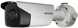 Hikvision DS-2CD4B45G0-IZS CCTV Cameră de Supraveghere Full HD+ 4MP Rezistentă la apă