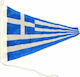 Flagge Griechenlands Μήκους 60cm