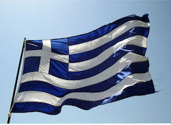 Griechische Flagge mit den Maßen 200X300 cm.