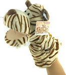 Anemi Collection Puppet Glove Tiger