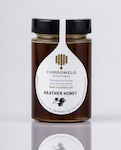 Chrisomelo Honey Heather 750gr