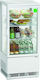 Lappas Freezing Showcase Tabletop with 4 Levels with Capacity 78lt 42.5x38x96cm