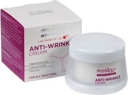 Derma V10 Αντιγηραντική Κρέμα 50ml Derma V10 Αντιγηραντική Κρέμα 50ml