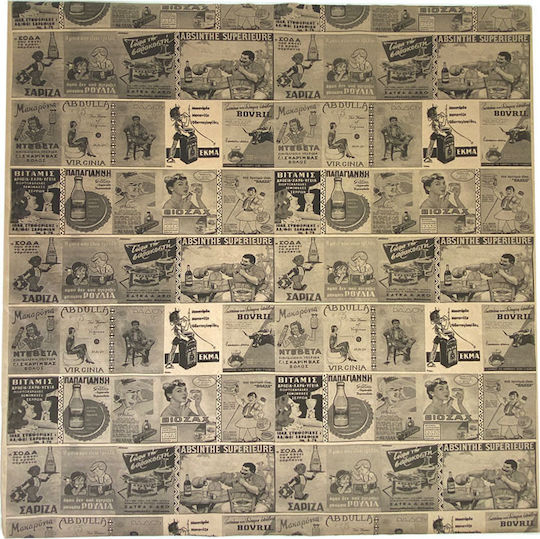 Alte Fotos Tischtuch Braun 80x80cm. 400Stück