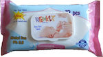 Renkly Baby Wipes without Alcohol 72pcs